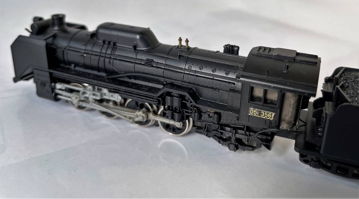 Nゲージ 0 KATO 蒸気機関車 D51 デゴイチ 関水金属 | 電気機関車 国鉄