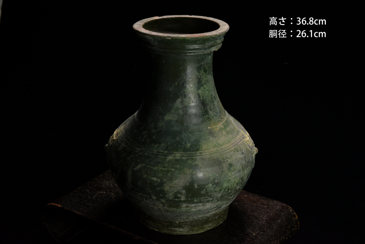 中国古玩 漢緑釉銀化三足壺 時代箱付 漢時代 花入 花瓶 飾壺 古美術 骨董品 中国古玩 漢緑釉銀化三足壺 時代箱付 漢時代 花入 花瓶 飾壺 古美術