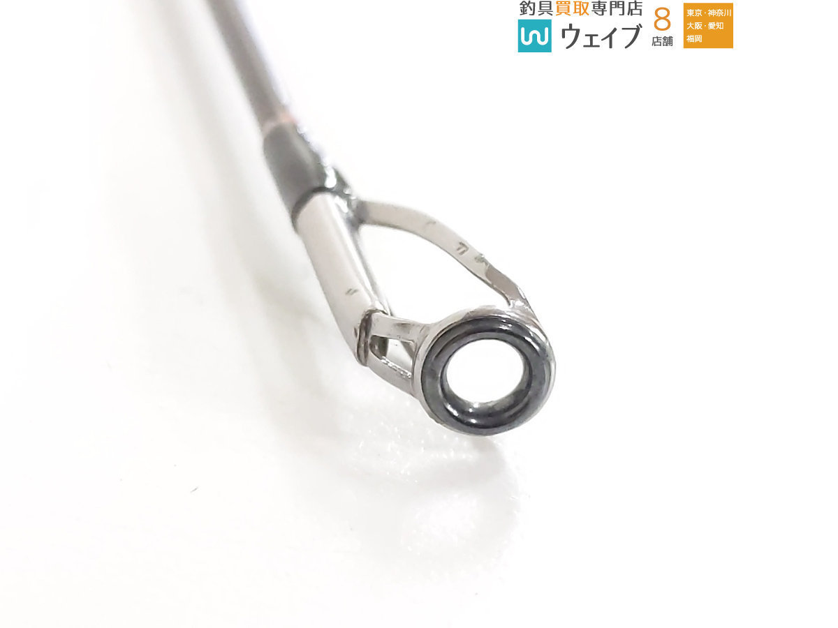 エバーグリーン ヘラクレス HCSC-68MG オセロット 超美品(エバー