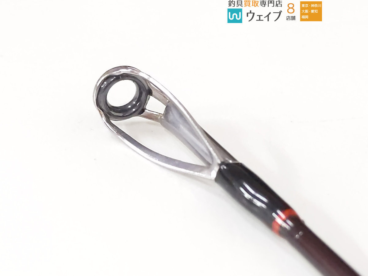 エバーグリーン ヘラクレス HCSC-68MG オセロット 超美品(エバー
