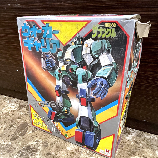 当時物☆クローバー 戦闘メカ ザブングル DX変型合体 ウォーカー