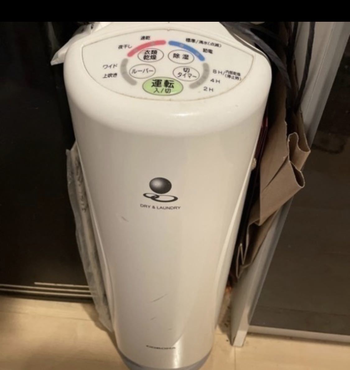 衣類乾燥除湿機 コロナ CORONA 美品CORONA CD-S6318 除湿量6.3L コロナ