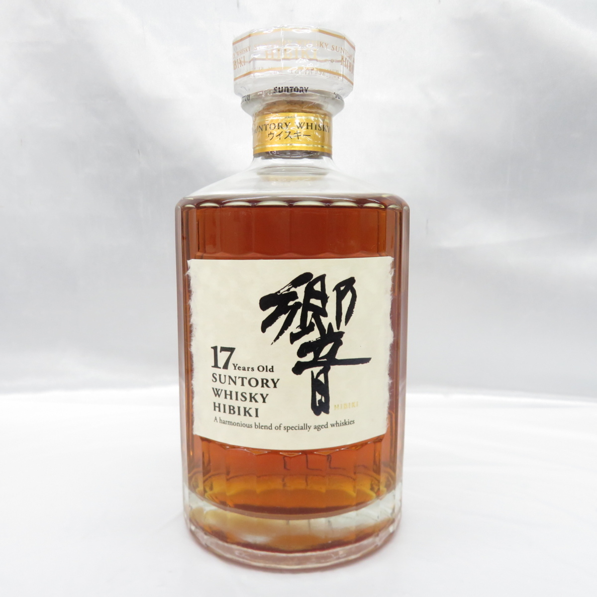 未開栓】SUNTORY サントリー 響 HIBIKI 17年 裏ゴールドラベル