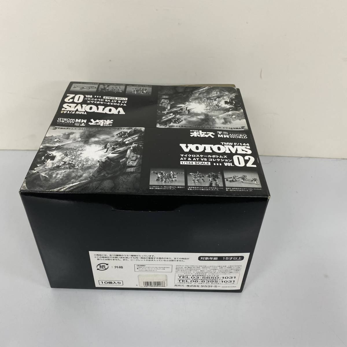 お得，新作 タカラトミー 装甲騎兵ボトムズ TWW F/144 VOTOMSマイクロスケールボトムズ AT&ビークルコレクション VOL.2(装甲騎兵ボトムズ)｜売買されたオークション情報、yahooの商品情報をアーカイブ公開 装甲騎兵ボトムズ