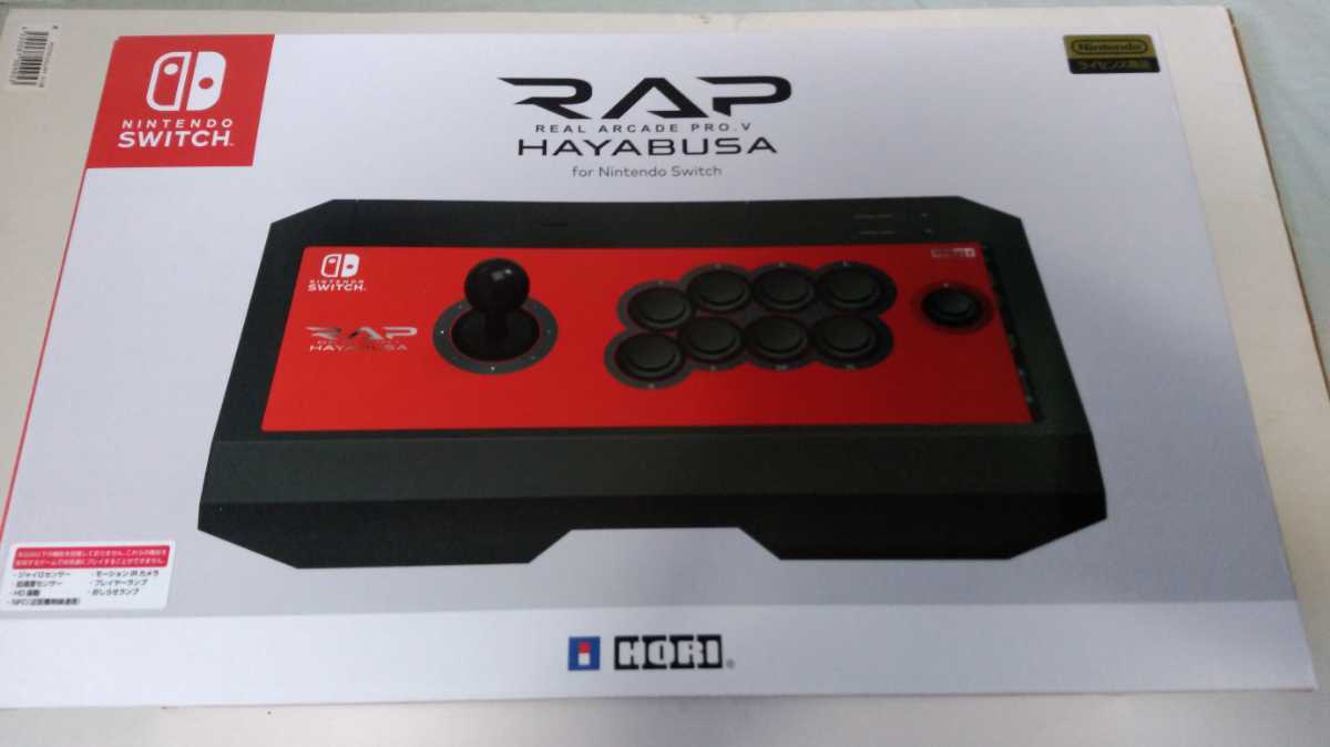 HORI リアルアーケードプロ Pro HAYABUSA for Nintendo Switch 任天堂
