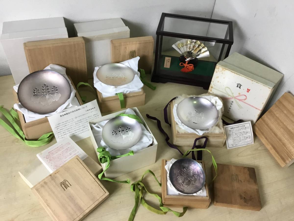 純銀 銀杯 銀盃 シルバー SILVER 刻印あり 盃 純銀製 酒器 重さ約95g