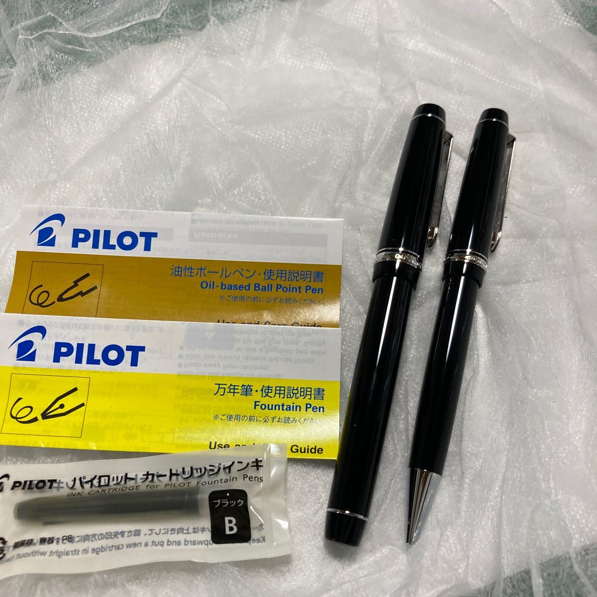 豊富な，高品質 パイロット万年筆(パイロット)｜売買されたオークション情報、yahooの商品情報をアーカイブ公開 - オークファン パイロット