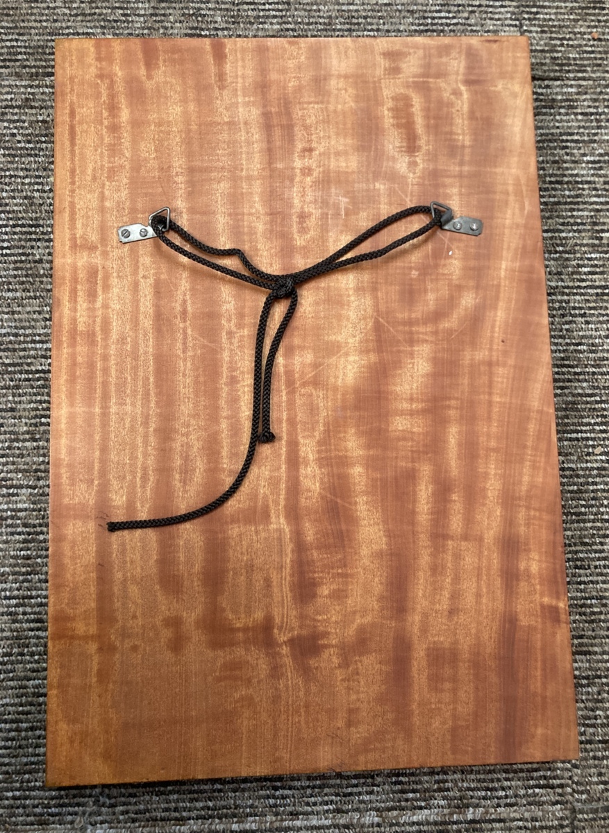 コレクション整理山田昭雲 叩き彫 代表作『日神』 棟方志功 木彫り