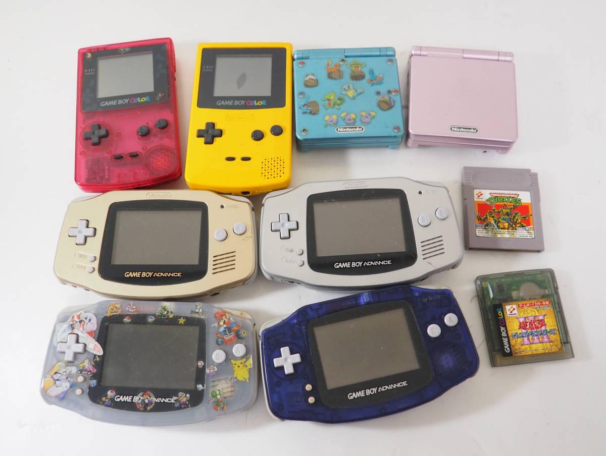 ゲームボーイカラー・アドバンス・SPなど ゲーム機 色々8台 USED難有