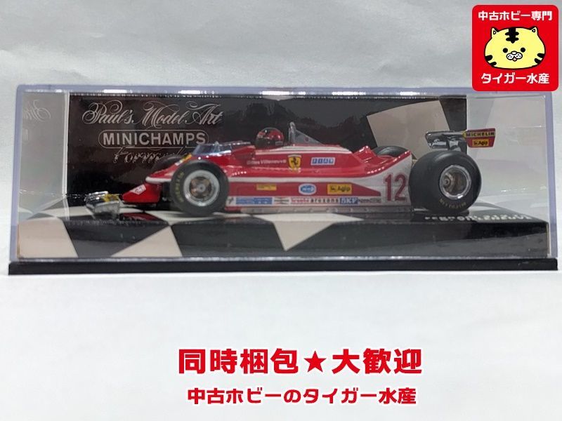 ティレル 019 レーヴ | Reve Tyrrell GP Collection P34 1⁄43 1⁄43 №3