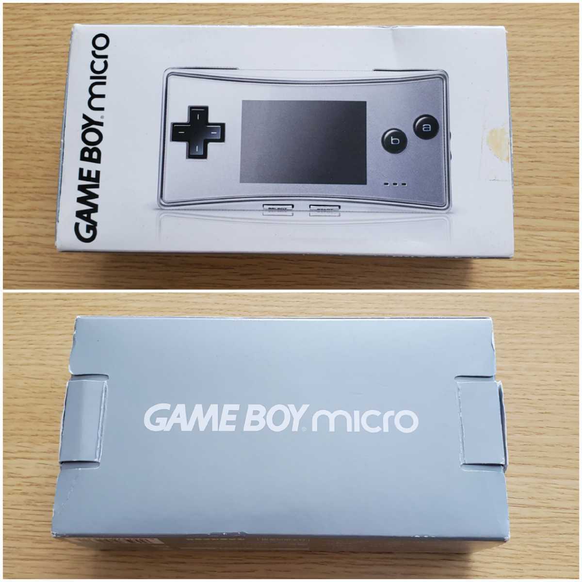 中古即納』{GBA} (本体) GAMEBOY micro(ゲームボーイミクロ) シルバー