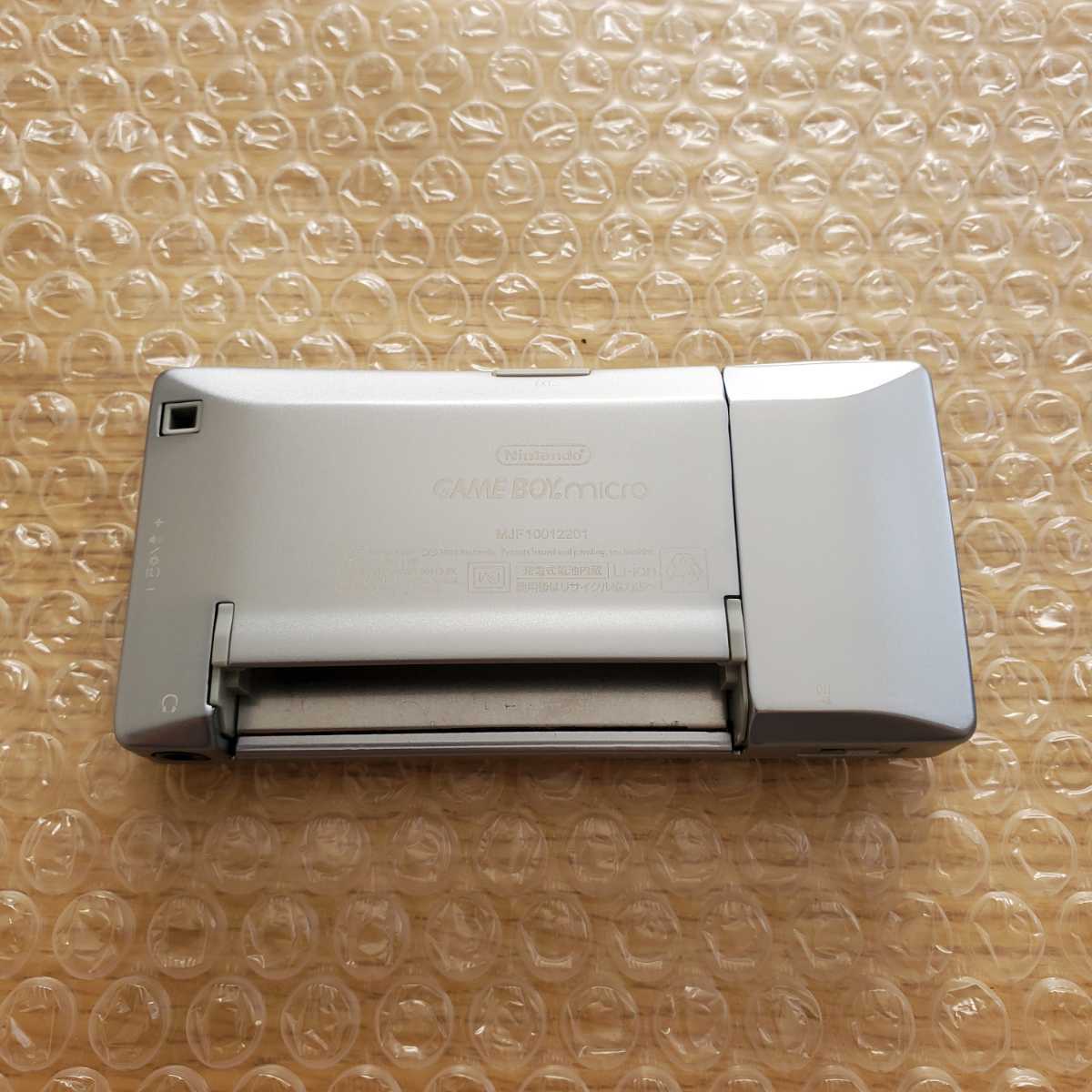 中古即納』{GBA} (本体) GAMEBOY micro(ゲームボーイミクロ) シルバー