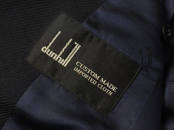 dunhill CUSTOM MADE ダンヒル 金ボタン ダブルブレスト 紺ブレザー 