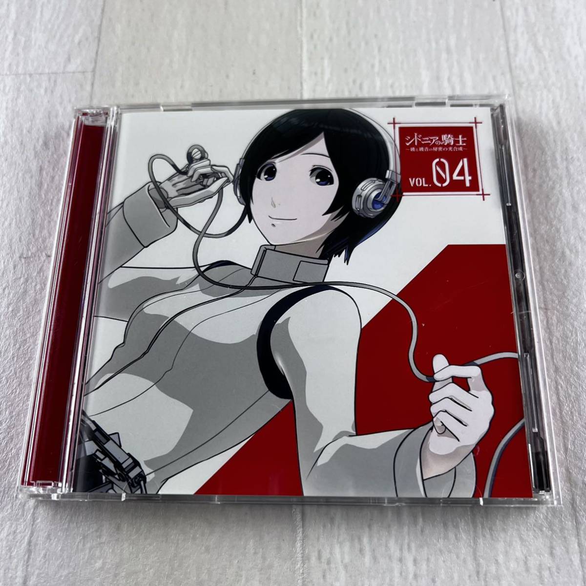  シドニアの騎士 綾と綾音の秘密の光合成 Vol.04 ラジオCD(アニメソング一般)｜売買されたオークション情報、yahooの商品情報をアーカイブ公開 - オークファン アニメソング一般