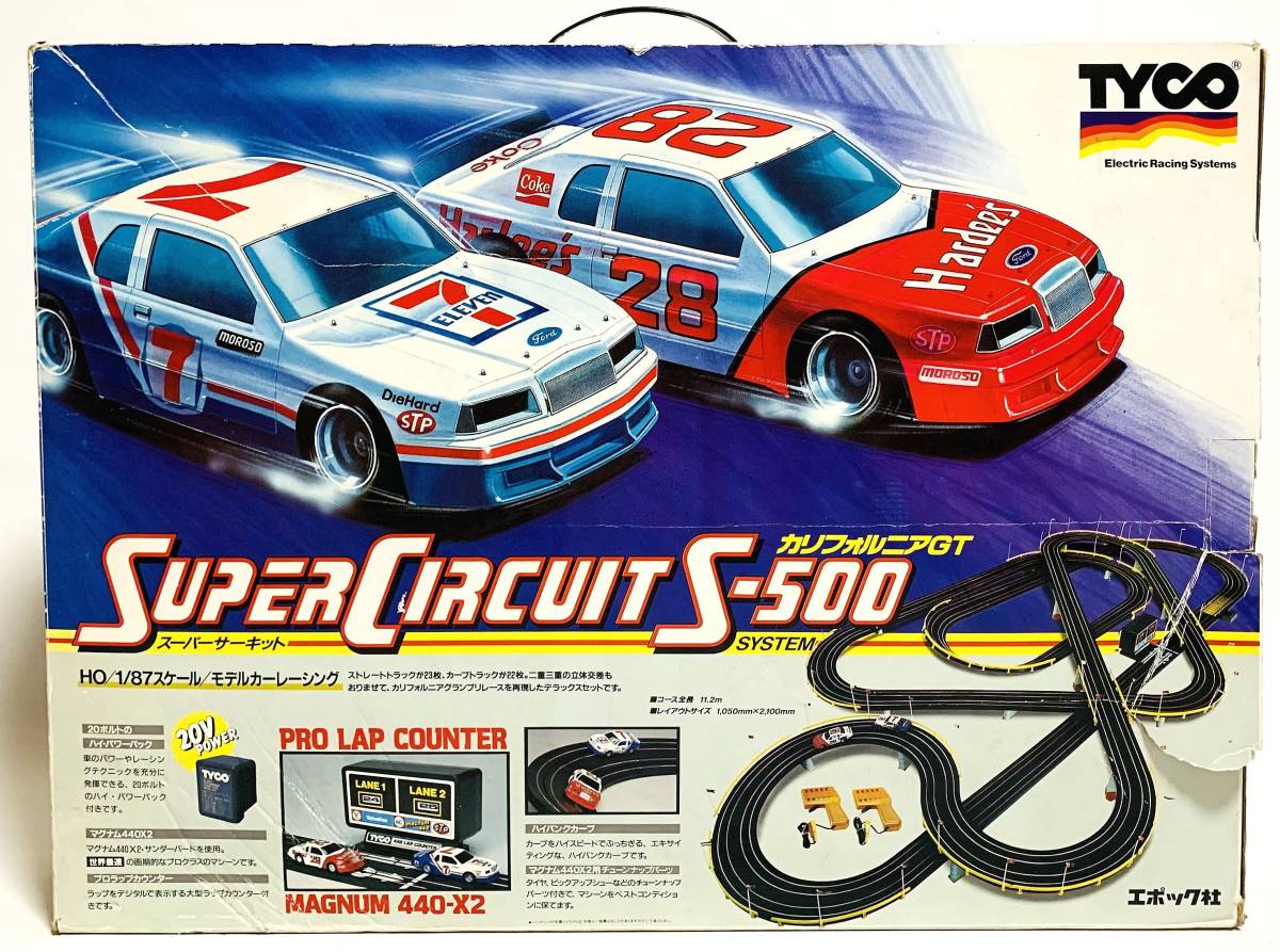 S-500 カリフォルニアGT SUPER スーパーサーキット TYCO CIRCUIT エポック社 - Yahoo!オークション GT スロットカー 「スーパーサーキット+s-500」の落札相場・落札価格 1&frasl;87スケール お宝Toy's t11974◇TYCO オフィシャルサイト