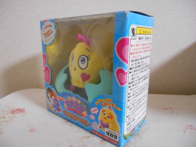 日本語版 ウブラブ ウブラブベイビー マロン タカラ (バーチャルペット