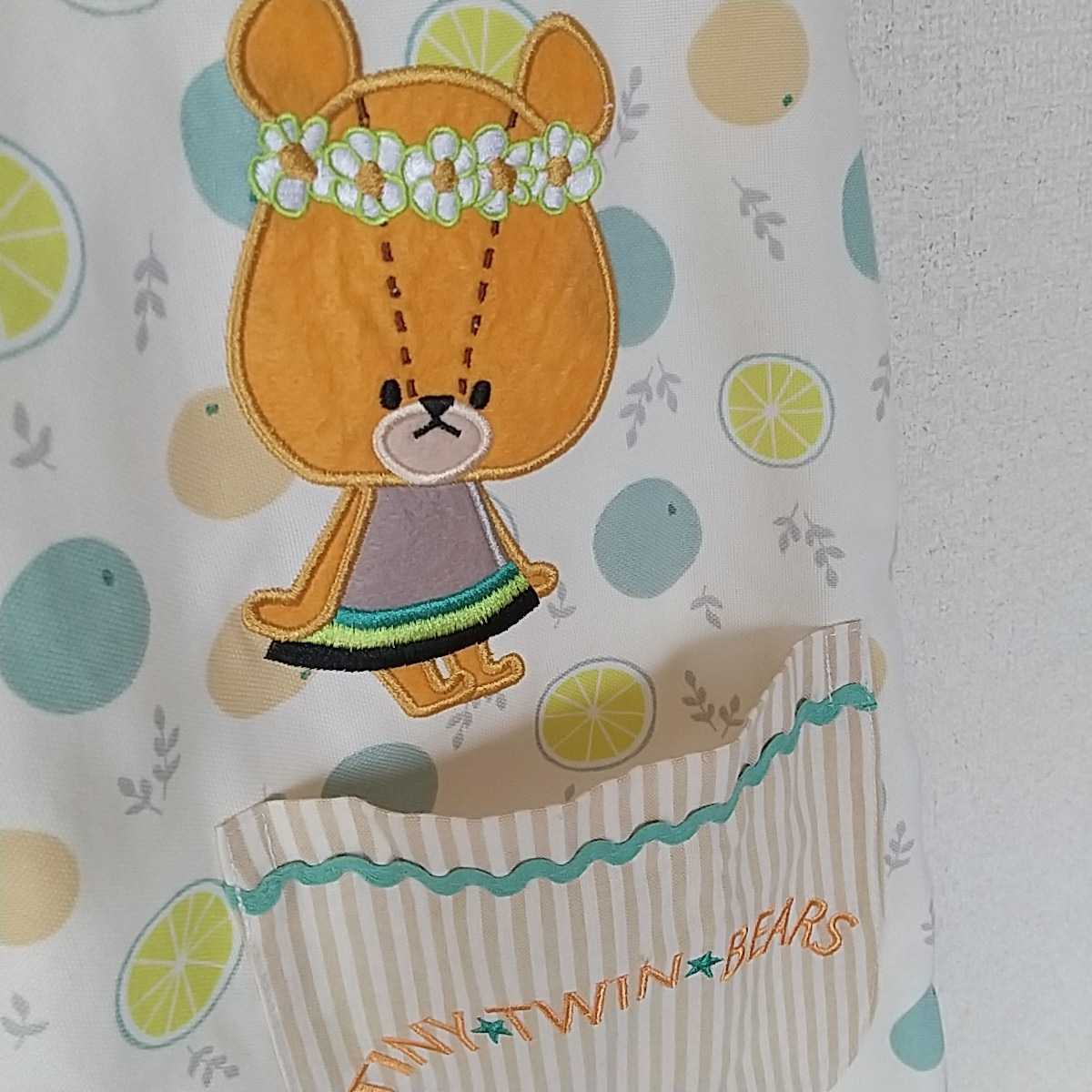 新品送料無料 ルルロロ M L エプロン 介護士 保育士 大人用 定番から日本未入荷 エプロン