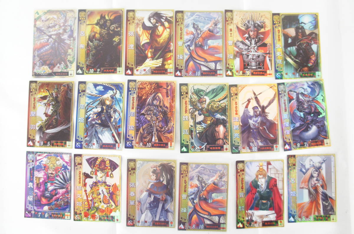 ☆三国志大戦4 カード 大量 セット☆