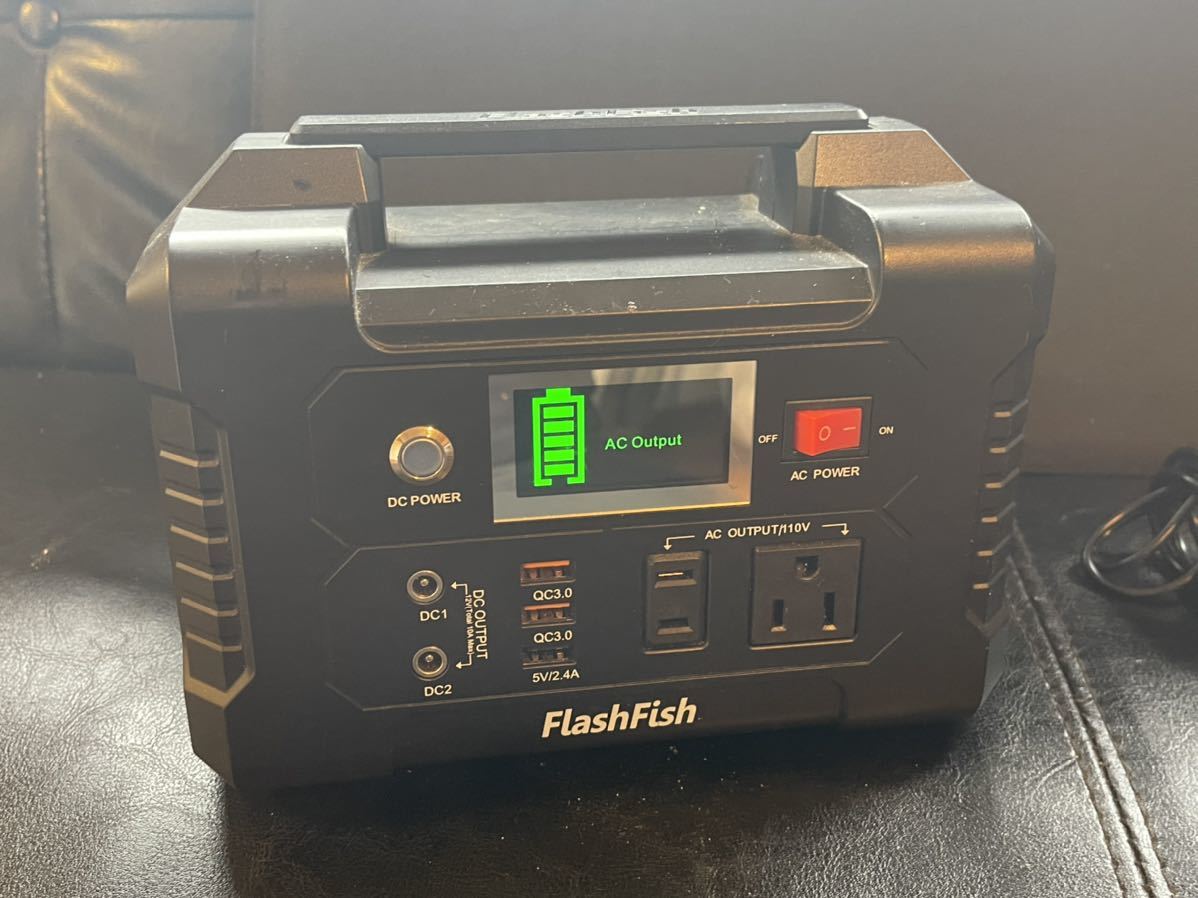 ポータブル電源+ソーラーパネル FlashFish