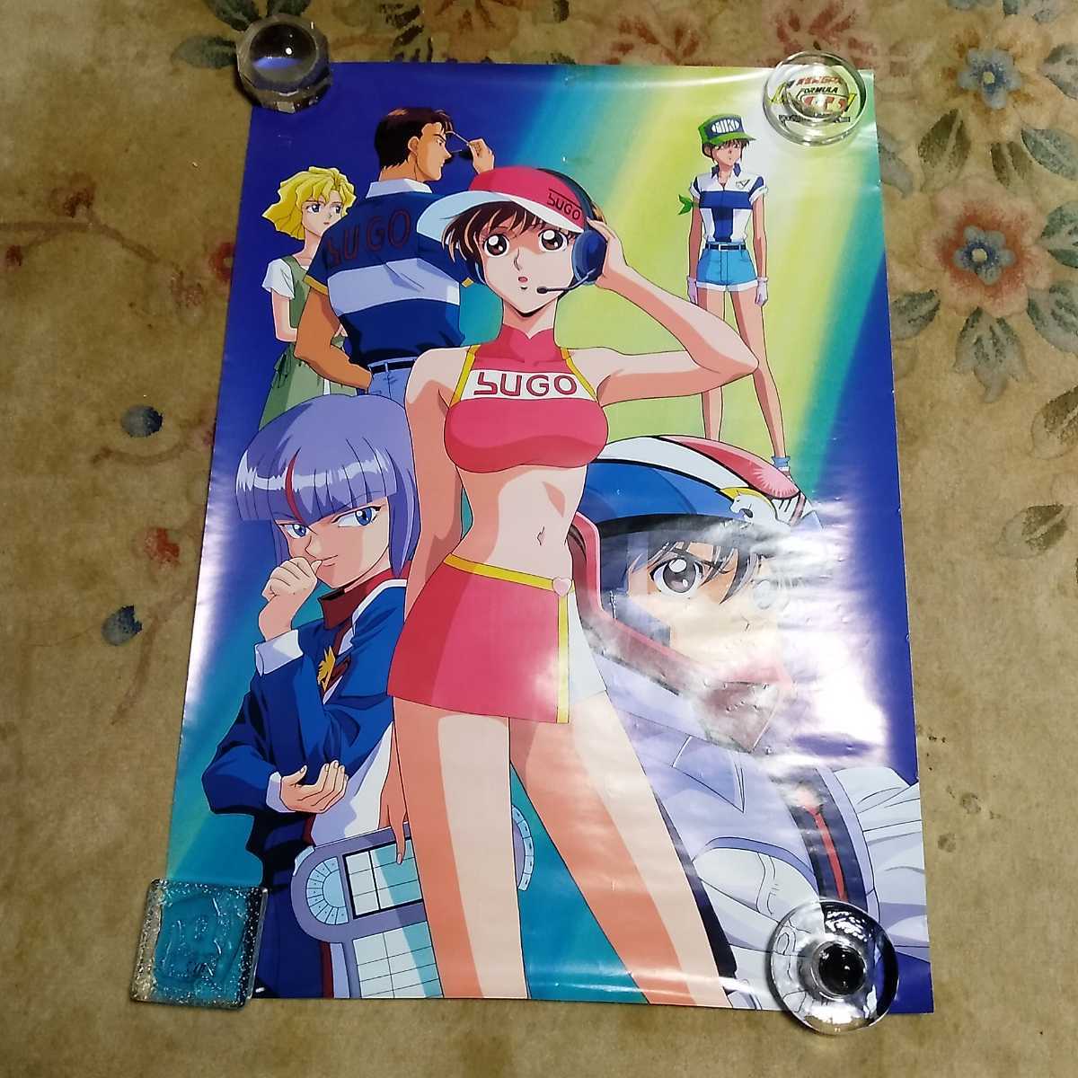 まとめ売り B2 B3サイズ ポスター／新世紀GPXサイバーフォーミュラ