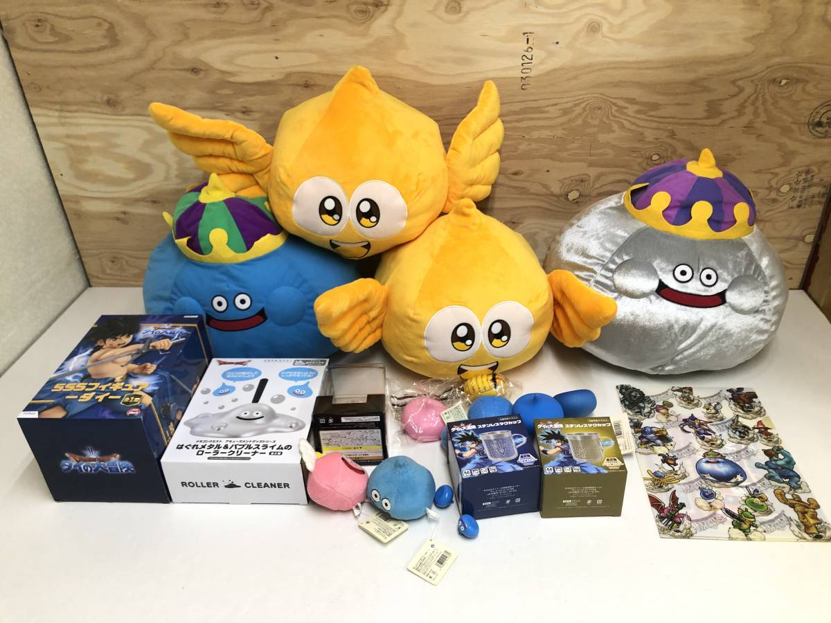 ドラゴンクエスト＆ダイの大冒険 ぬいぐるみ＆グッズまとめセット 