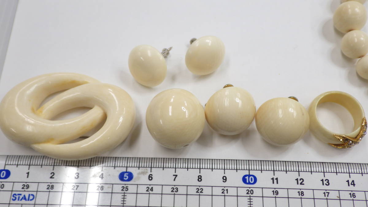 象牙風 象牙調 アクセサリー ネックレス まとめ イヤリング 象牙
