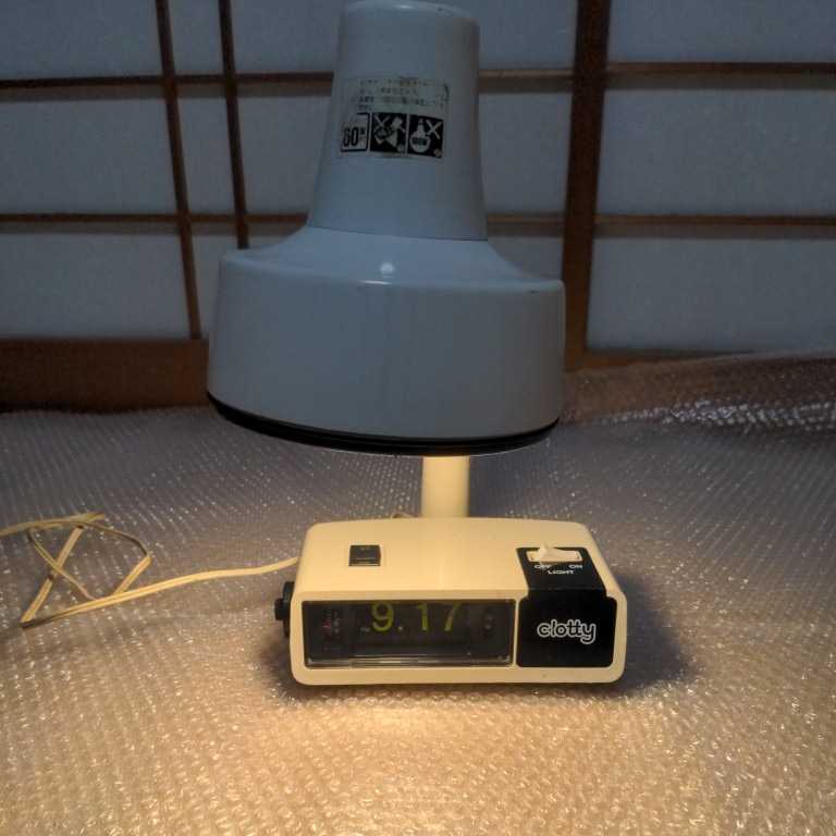 昭和レトロ パタパタ時計付き デスクライト IL-1502GR レトロ 昭和