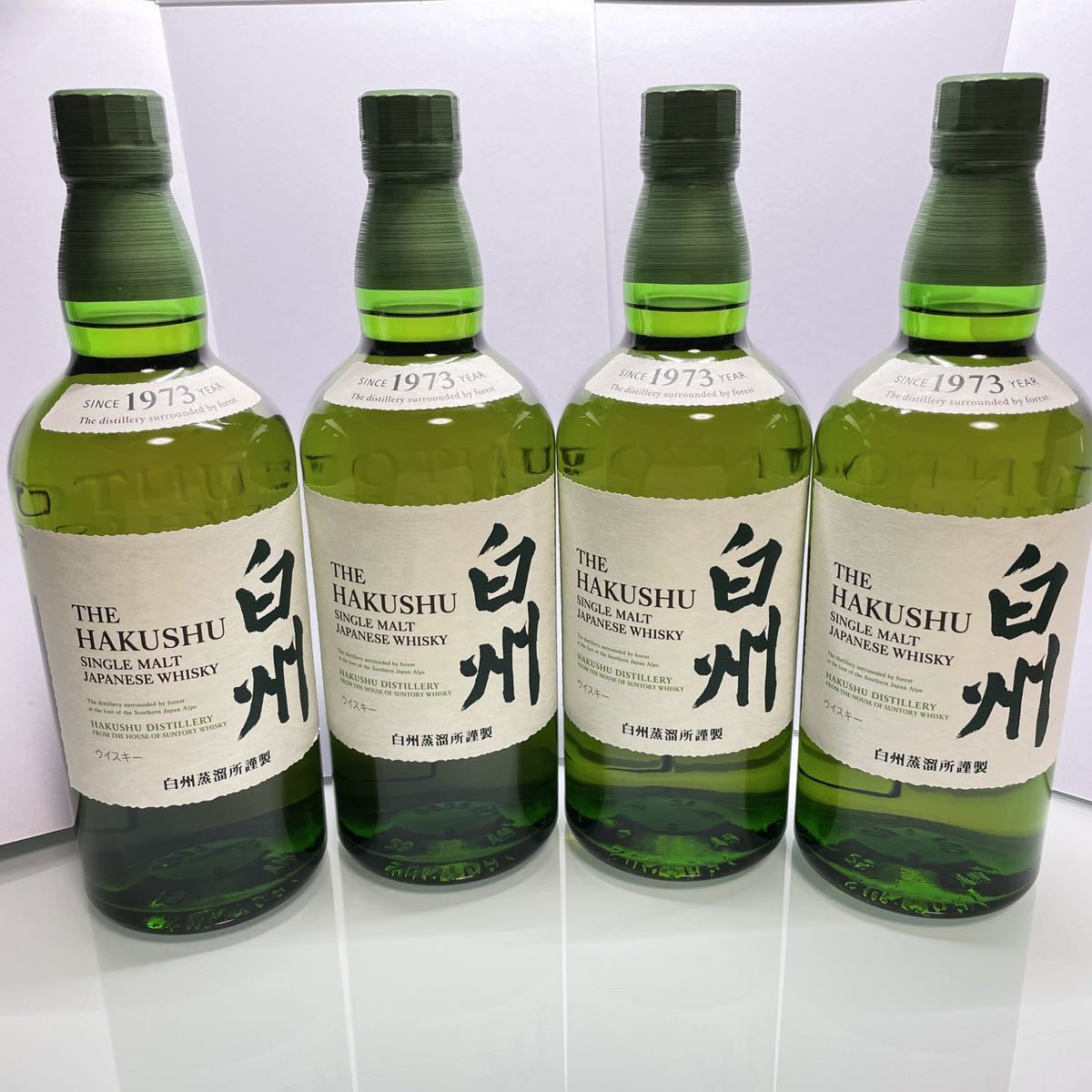 白州ウイスキー 700ml 4本セット サントリー ウイスキー 100周年記念 
