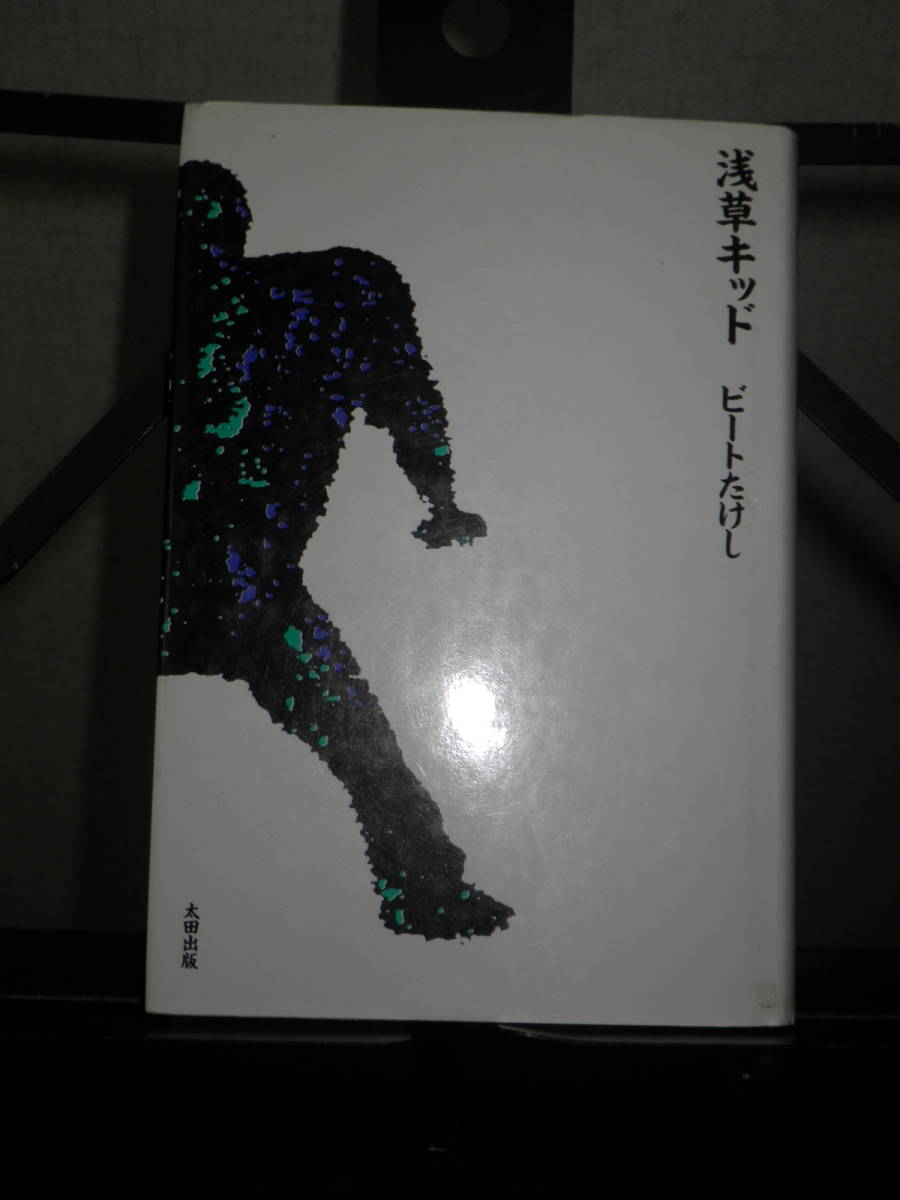 l1046076994.4