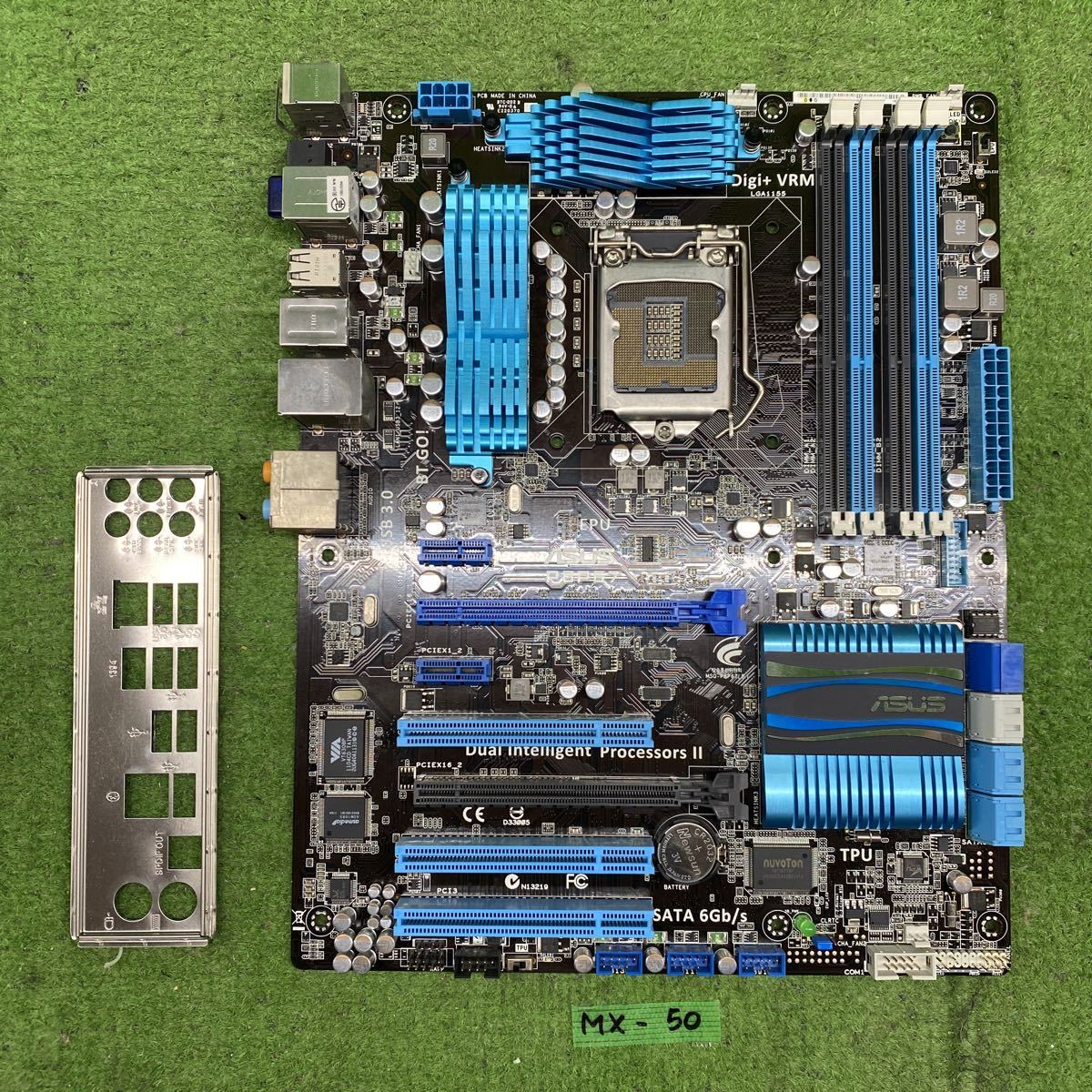 Whiz limited ウィズリミテッド ウォレットチェーン 希少 whizlimited
