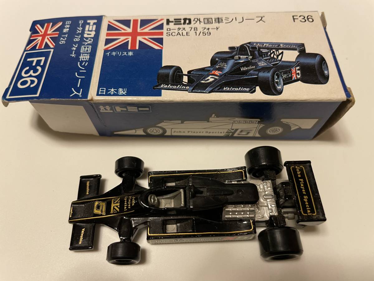 トミカ F36 ロータス 78フォード ゼッケン5 【公式通販】