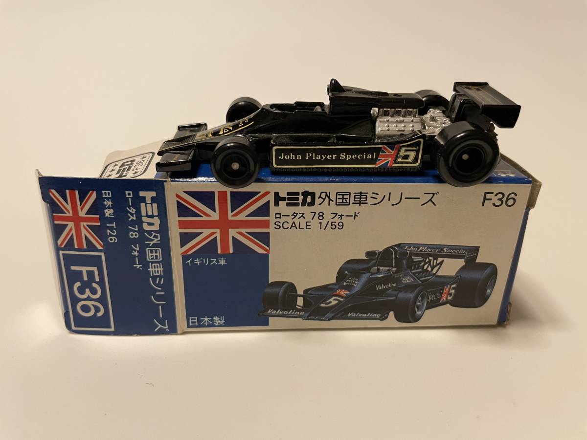 トミカ F36 ロータス 78フォード ゼッケン5 【公式通販】