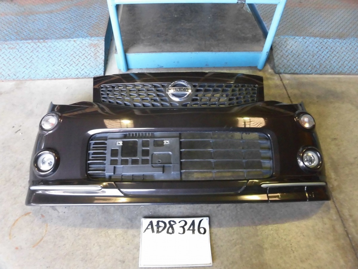 日産 モコ MG33S Ｆバンパー (AD8346)