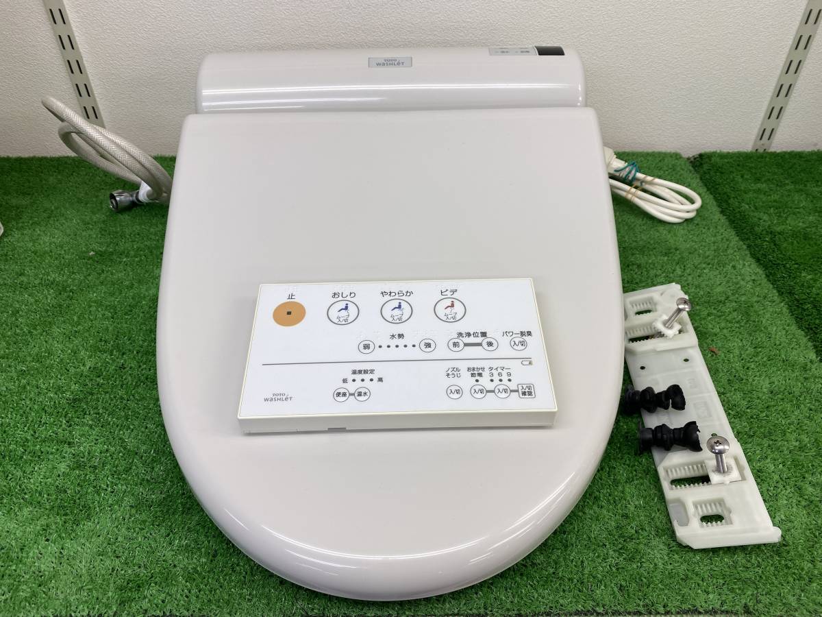 激安大特価，新作登場 TOTO ウォシュレット TCF6321 ♯NG2