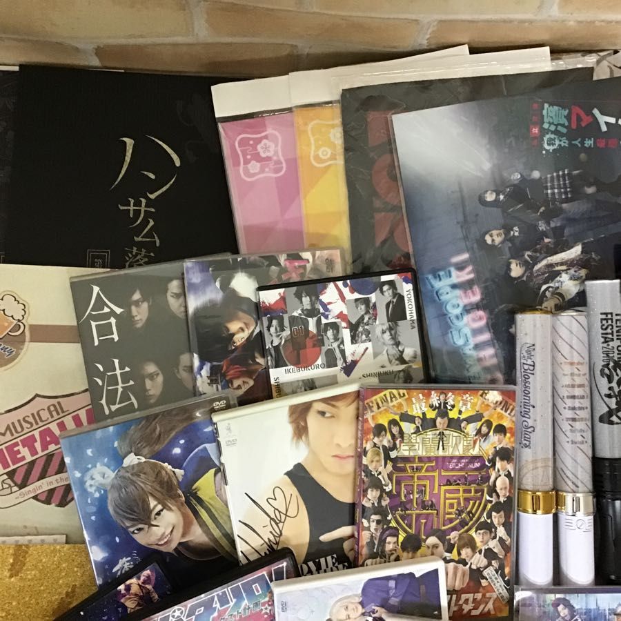 同梱】 現状 2.5次元 俳優 舞台 グッズ まとめ売り エーステ ヒプステ  