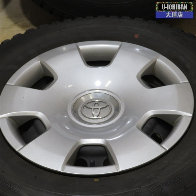 お買い得 ハイエース 195/80R15 ファルケン スタッドレスタイヤ 