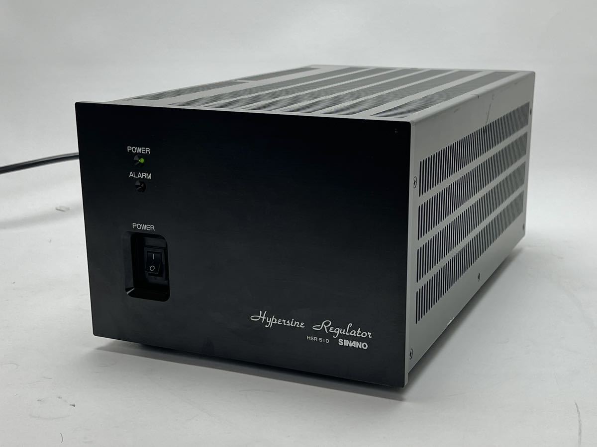 【良品】SHINANO 信濃電気 クリーン電気 HSR-510 レギュレーター HSR-510 クリーン電源 ♪ sinano 中古 現状品 230511H2211 Yahoo 信濃