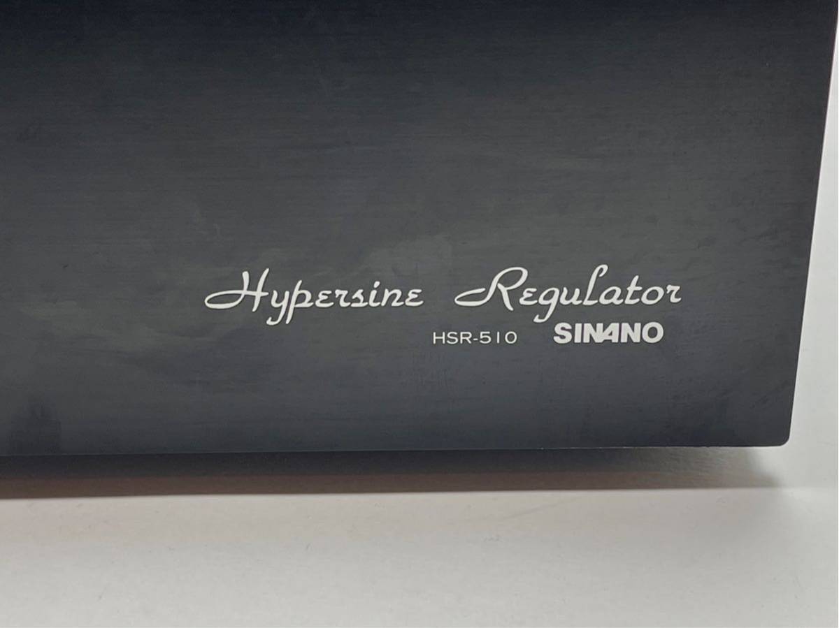 HSR-510 クリーン電源 ♪ sinano 中古 現状品 230511H2211 Yahoo 信濃