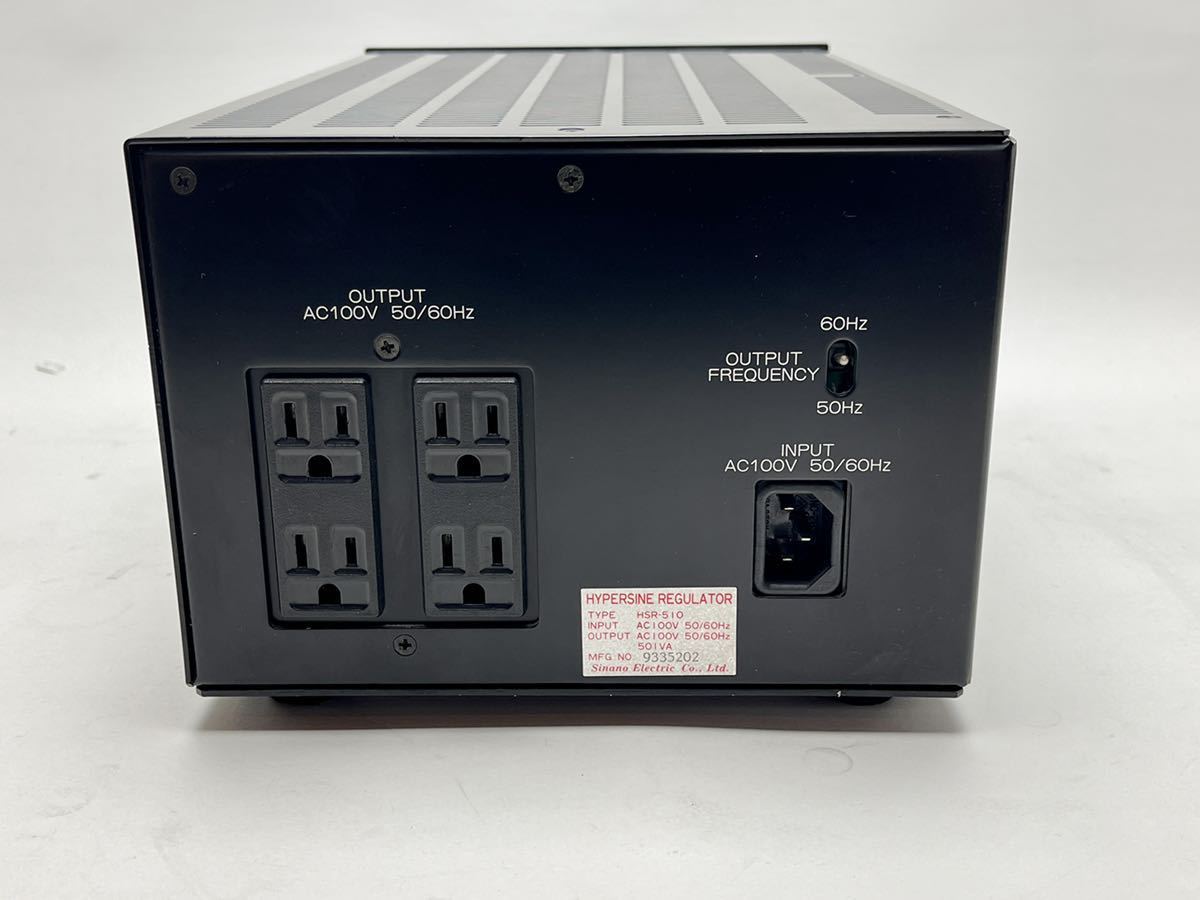 【良品】SHINANO 信濃電気 クリーン電気 HSR-510 レギュレーター HSR-510 クリーン電源 ♪ sinano 中古 現状品 230511H2211 Yahoo 信濃
