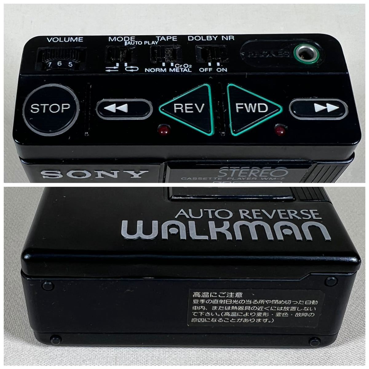 SONY ソニー WM-7 AOUTREVERSE WALKMAN ウォークマン カセットテープ