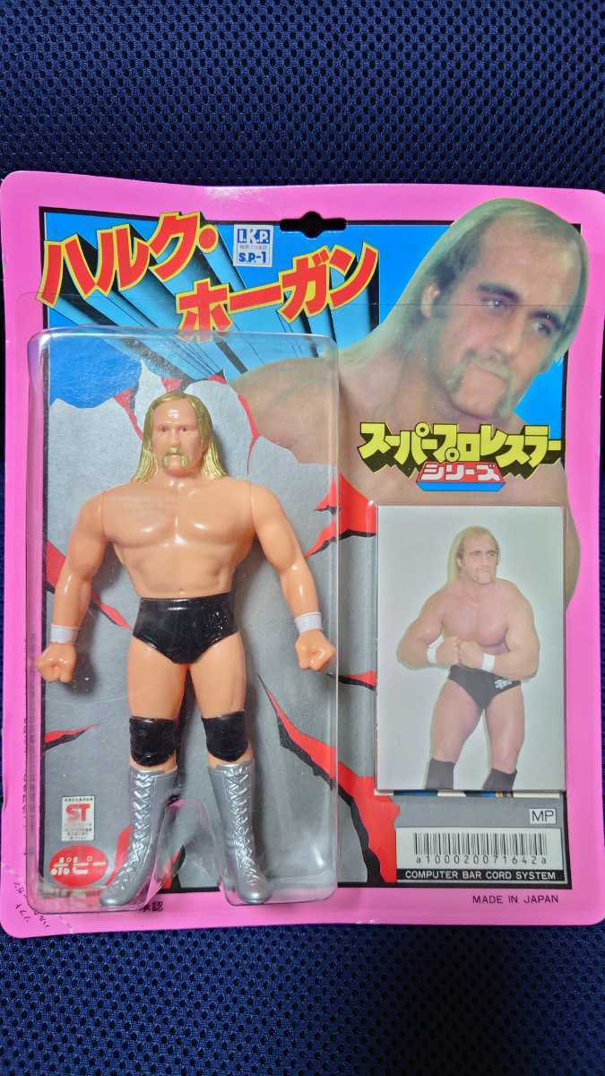 ハルク ホーガン スーパープロレスラーシリーズ ポピー社製 日本製 ソフビフィギュア 当時物 レア物 ソフビ 売買されたオークション情報 Yahooの商品情報をアーカイブ公開 オークファン Aucfan Com