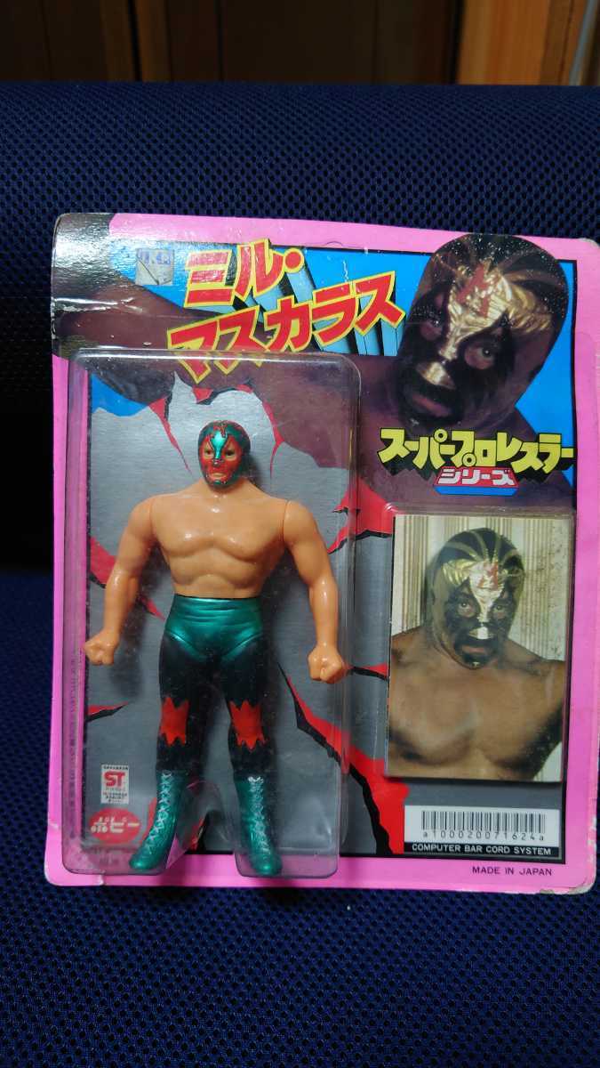② ポピー スーパープロレスラーシリーズ ミル・マスカラス ソフビ