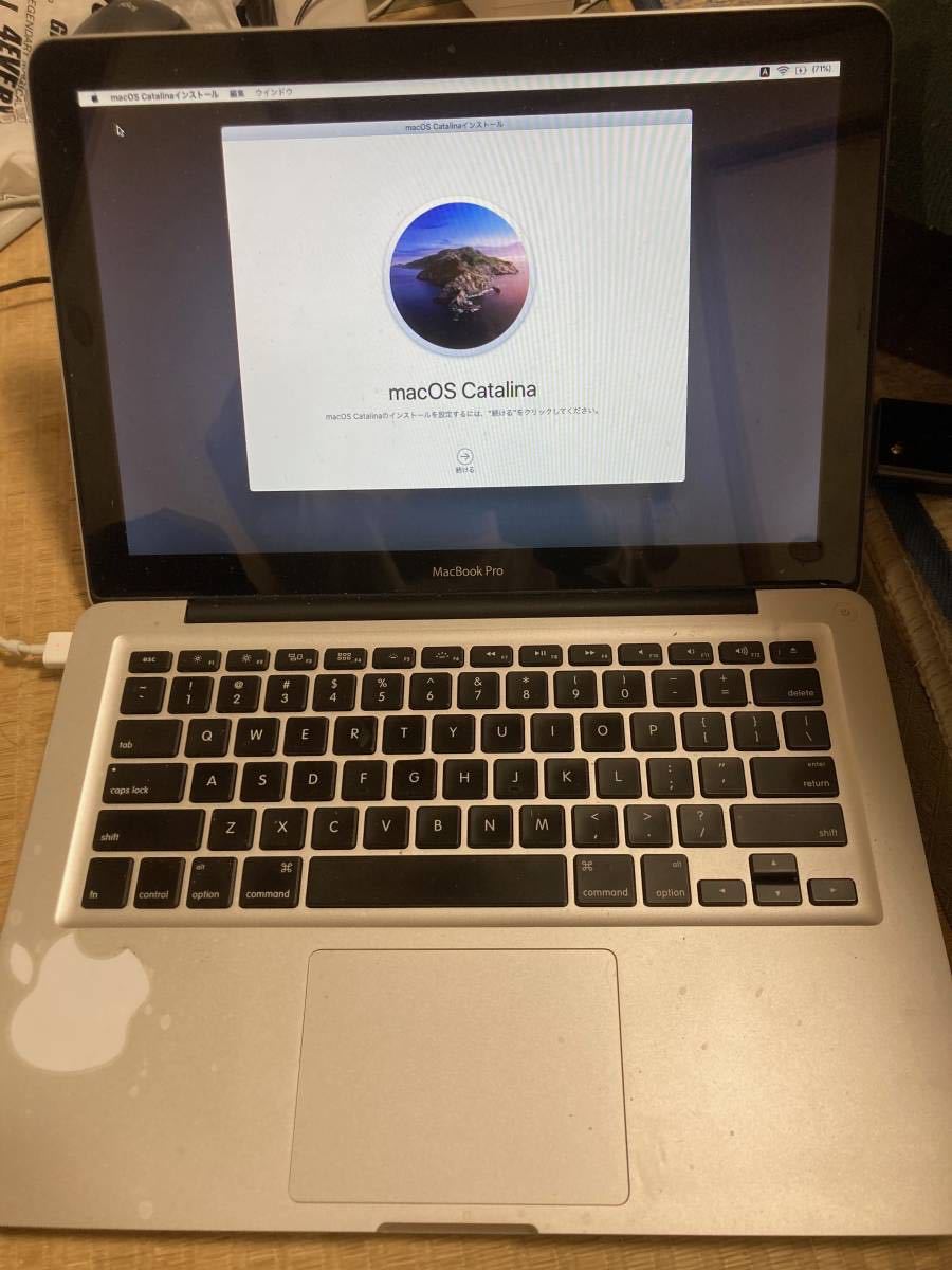 MacBook Pro Air ジャンク | Mac ジャンク品(ハードディスク故障) 0 