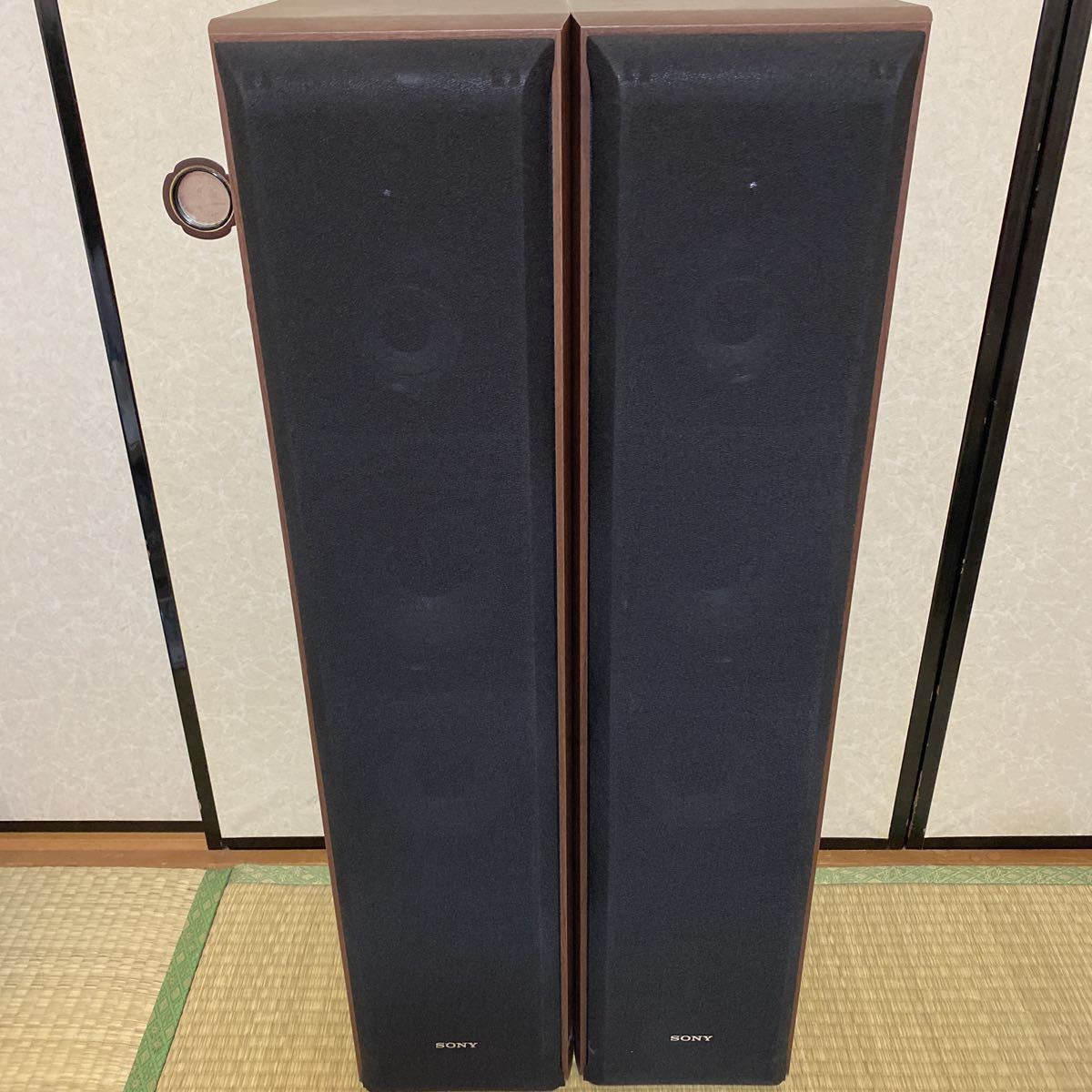 音出 SONY SS-F6000 ソニー 4WAY フロア型 スピーカー 連番ペア トール 