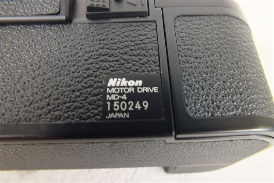◇ Nikon ニコン MD-4 モータードライブ 元箱付き 中古 現状品