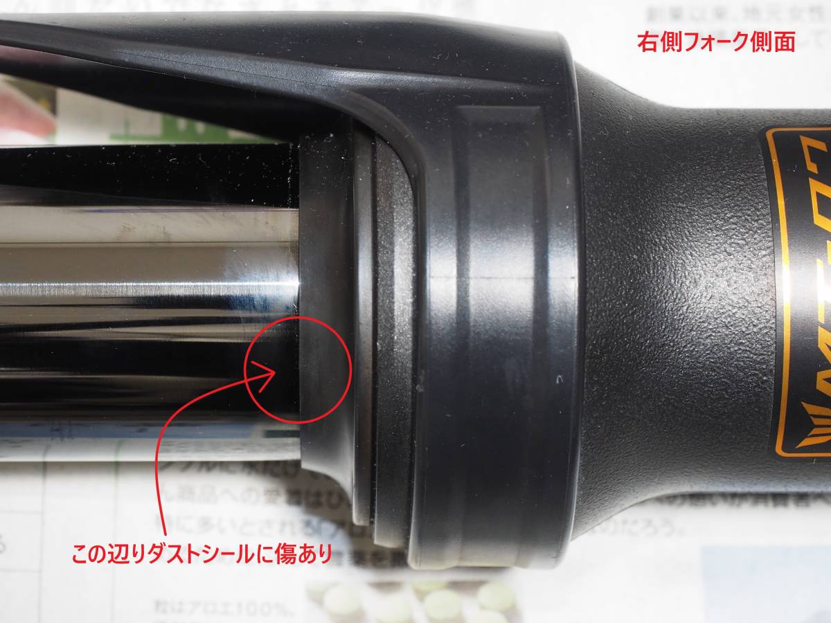 MT-07 KYBスペシャルサスペンション フロント用（中古品) MT-07 KYB