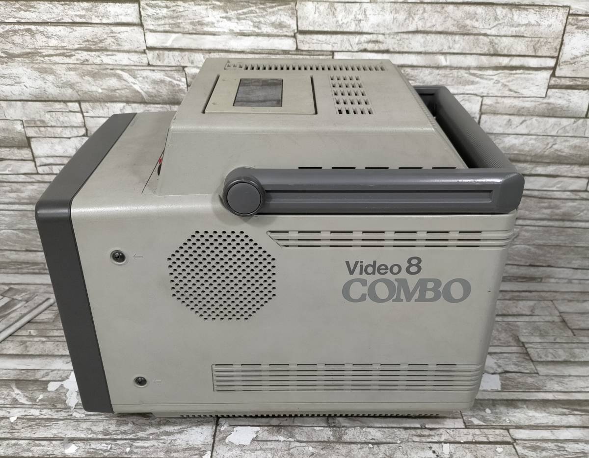 Sony Trinitron - CRT EVM-9010PR Monitor Video Video8 Color 
