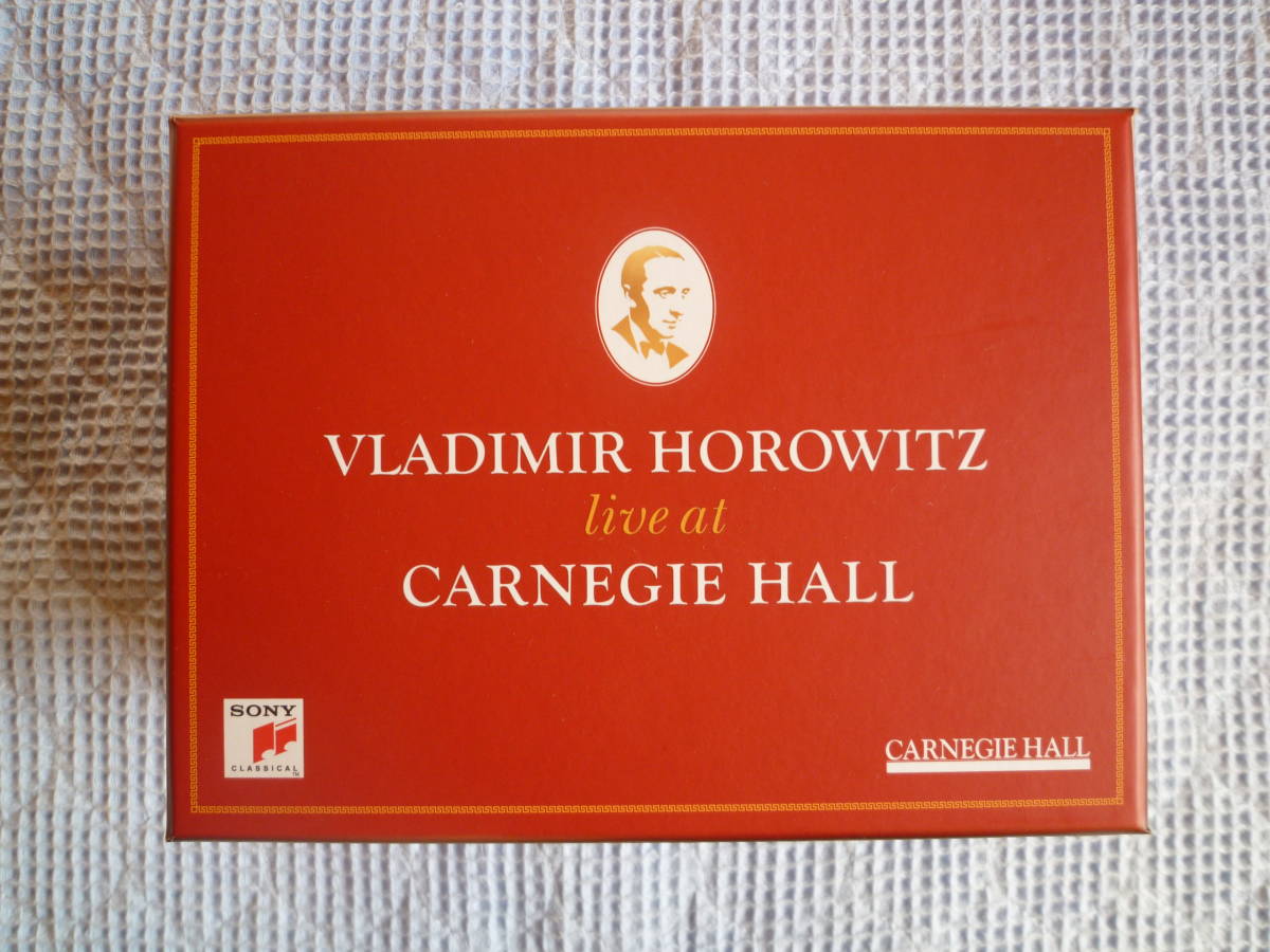ホロヴィッツ・ライヴ・アット・カーネギー・ホール（41CD＋DVD