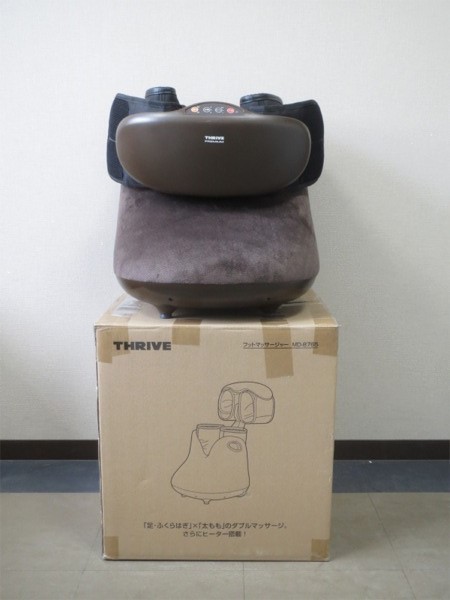 ♪THRIVE スライヴ フットマッサージャー MD-8765 ブラウン 2020年製 取説なし♪動作OK 中古品 フットマッサージャー THRIVE スライヴ MD-8765｜ 大東電機工業