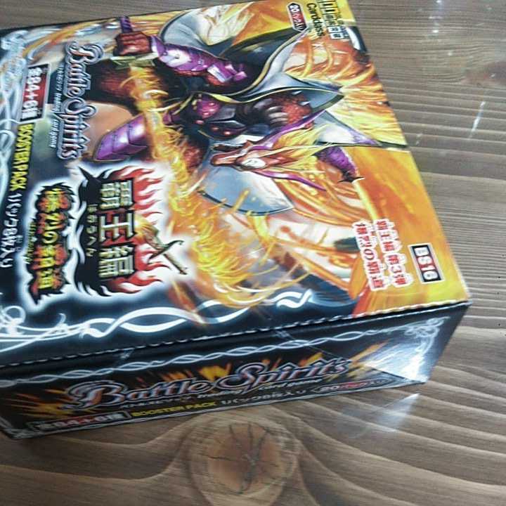 未開封品ブースターボックス1個 バトルスピリッツ 覇王編 爆裂の覇道